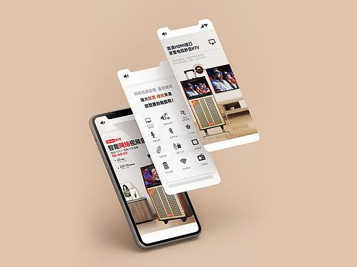 Lenovo联想-智能触屏视频音箱