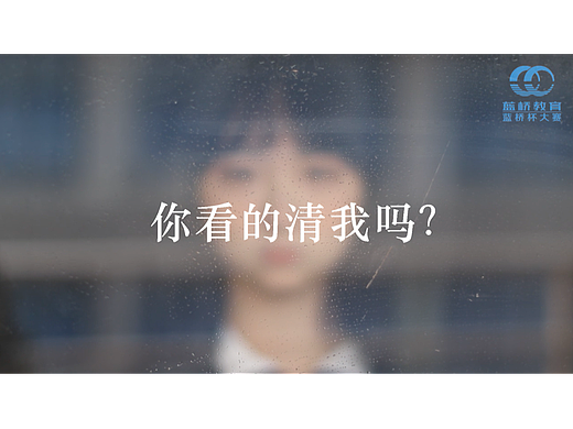 镜止