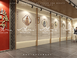 展馆展厅