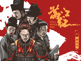 手绘