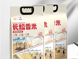 荆峰大米包装设计