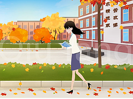 首师附APP宣传