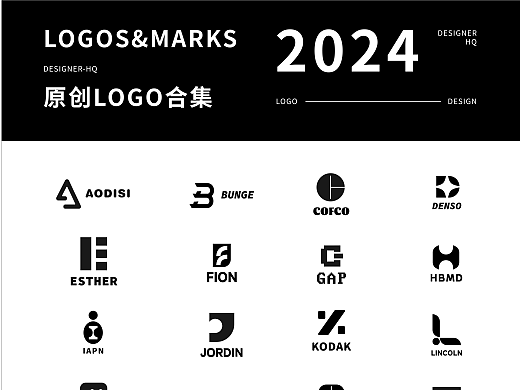 LOGO设计 | 26个字母 简约LOGO