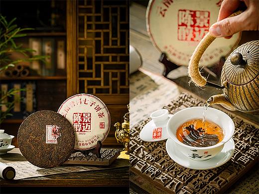 澜沧古茶拍摄 中茶拍摄 茶叶拍摄 茶叶小视频制作 茶
