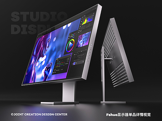 Fshuo显示器单品详情视觉#聚创天成#