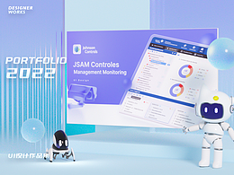 2018-2022UI作品集