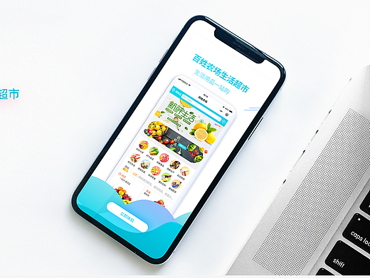 阶段性作品整理（个人主页-ZNjUzNzg1MzI=） - 其他UI - 站酷设计师与秋漫漫原创素材 - 站酷ZCOOL