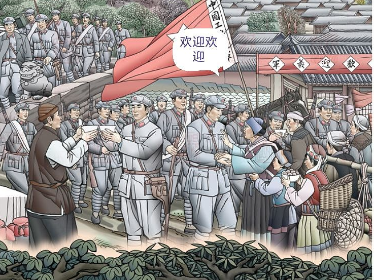 游戏角色