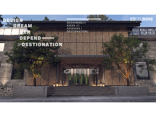 鱼骨设计——曲靖营销中心