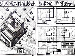大禹建筑快题作品