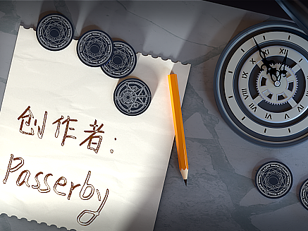 日常打卡系列一