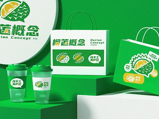 餐饮品牌 | 榴莲概念