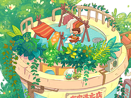 儿童