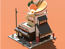 3D建模