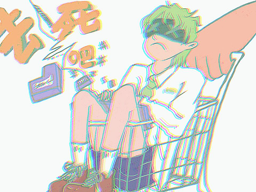 键盘侠