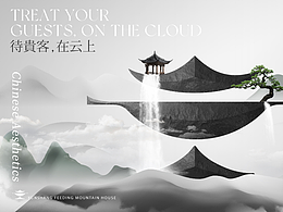 产品画册