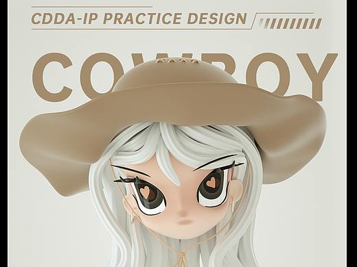 [西部牛仔] -IP Design