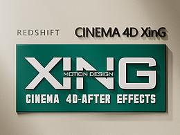 電商APP購物動態(tài)短片