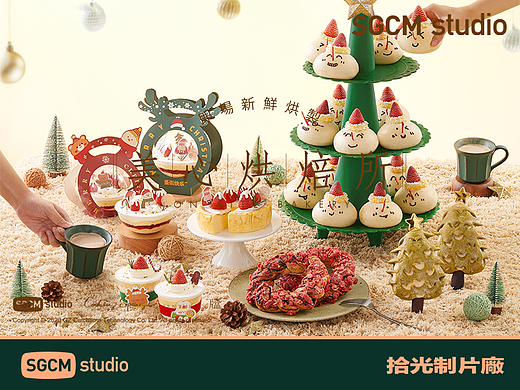 烘培品牌摄影 | 美心烘培所 X SGCM 拾光制片廠