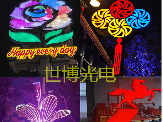 世博 吸塑灯箱广告牌灯笼LED中国结灯杆装饰造型灯定制