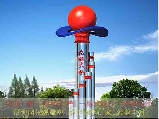 大型不锈钢雕塑、主题雕塑、城市地标雕塑建筑、景观雕塑工程