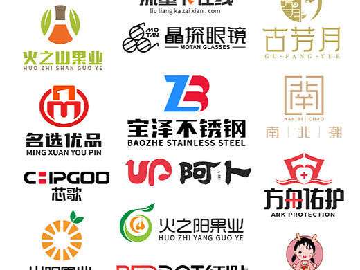 商业logo合集