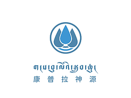 logo好视觉