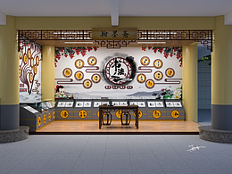 風(fēng)雨場改造書法展示廳