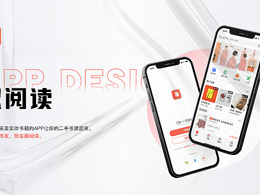 2021作品集（个人主页-ZNTg4MDQyNjA=） - APP界面 - 站酷设计师LoLau7原创素材 - 站酷ZCOOL