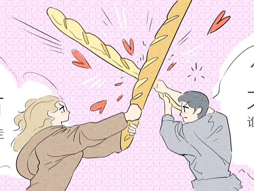 星座公众号封面02（个人主页-ZNjQxMzUwNTY=） - 商业插画 - 站酷设计师嗷呜呋原创素材 - 站酷ZCOOL