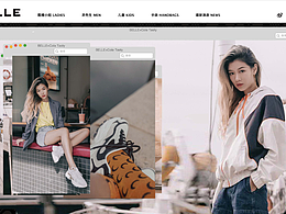 官网搭配模块设计