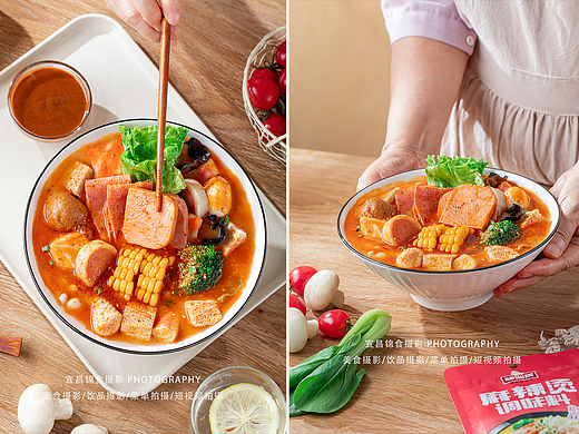 麻辣烫调味料拍摄/火锅氛围场景/宜昌美食摄影食物拍照