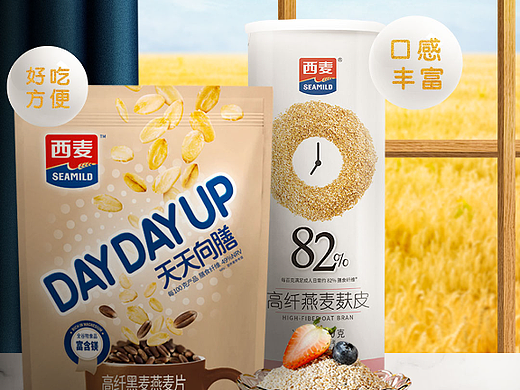 海报（个人主页-ZNjI2Mzc3MDg=） - 品牌 - 站酷设计师唐僧回了女儿国原创素材 - 站酷ZCOOL