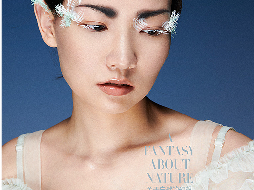 A FANTASY ABOUT NATURE