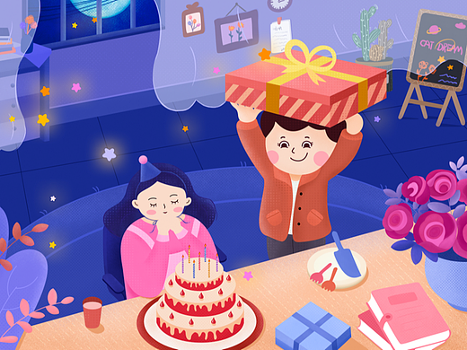 七夕情人節(jié)520surprise（個人主頁-ZNjYxODQxNDg=） - 創(chuàng)作習(xí)作 - 站酷設(shè)計師只小熊原創(chuàng)素材 - 站酷ZCOOL