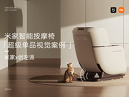 动态