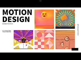 动态设计Showreel（@吃个冻梨）