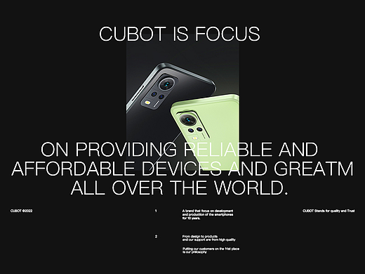 CUBOT 官网视觉升级 #网页设计