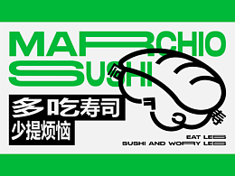 闪闪发光