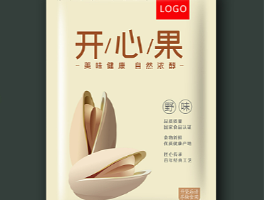 接单产品包装