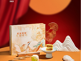 高端礼盒
