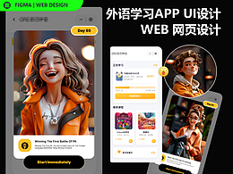 门户网站