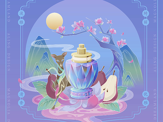 中国风香水包装插画