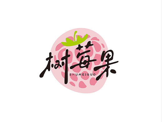 花花绿绿的2023