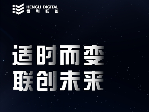 2022数字技能职业教育生态研讨会