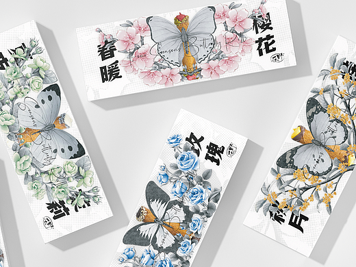 尚智×在野｜四季蝴蝶卷｜插画包装｜食品包装设计