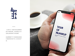 網(wǎng)頁設(shè)計