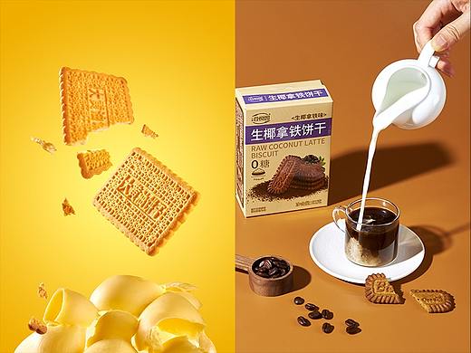 谷悦园| 零食饼干拍摄✖ 上海摄食度