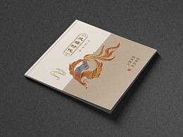 一款中西结合瘦身产品画册