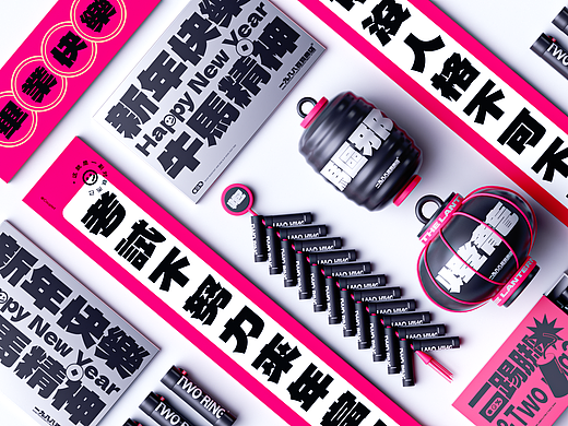 一九八八百货商店